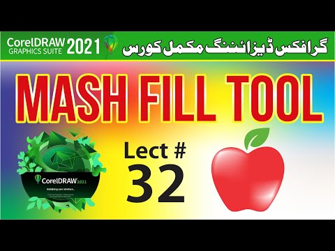 How to Use Mesh Fill Tool in CorelDraw 2021| Lect# 32 Urdu /Hindi | Boost Magnet1
