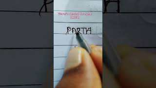 "PARTH" name logomark for viewer's demand 😊#logomark #shortsonyoutube #namelogodesign #logodesign