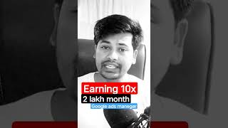 Boost 10X AdSense Earning - How to Increase AdSense CPC?#shorts #youtubeshorts | how to increase cpc