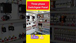 Switch Gear Three phase panel #Switchgear #panel #3phase #electrical #youtubeshorts #shorts