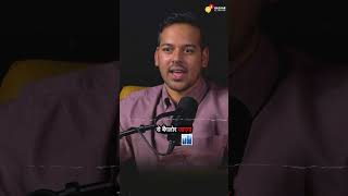Trading की Journey | Bazaar Ke Mahir | BKM | | Bazaar Ke Mahir | BKM |