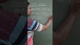 Wonderful Shortcut for trigonometry problem for E-CET 2023 || Shortcut#4