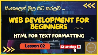 HTML Tutorial For Beginners | Text Formatting  | Web Development Basics 📄🔤 #sigsec web development