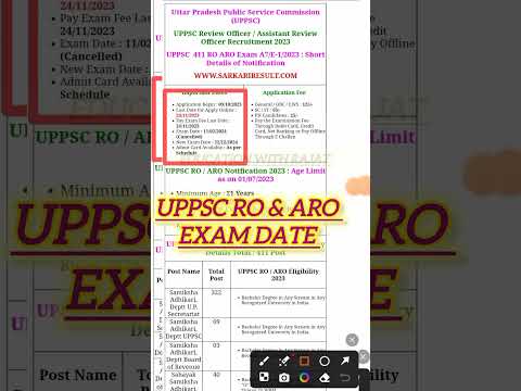 UPPSC ro aro exam date out 2024|reexam update ro&aro#ro_aro#re_exam