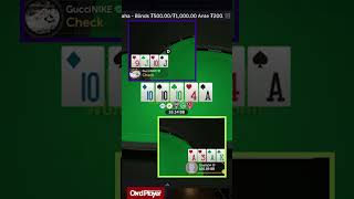 GucciNIKE flops QUADS vs. Giselle54 at 500/1000 HU PLO #highstakespoker #potlimitomaha #pokeraction