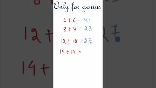 🔴Brain game .  #mishras_math #shorts #short #youtubeshorts