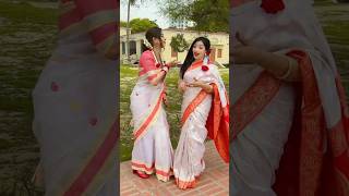 #eider_gaan #eid_special_song #bangla_trending_song #bangla_notun_gaan #bangla video #song