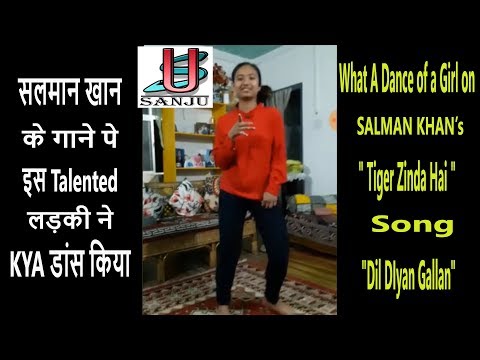 Dil Diyan Gallan salman khan song