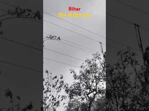 Rajgir#bihar #patna #bollywood #music #arijit singh #cycle rope#tseries #students #arijitsingh #new
