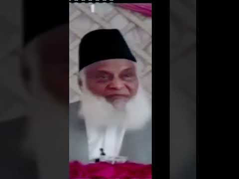 Quran kyu padhe? || emotional bayan Dr israr Ahmed Sahab || Dawat e kalma official #dr_israr_ahmad
