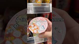 What Can $1 Buy in Japan? | Snacks | Grocery Shopping in Japan🇯🇵
