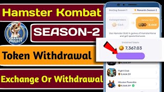 💯Hamster Kombat Season-2 Reward Token Withdrawal Process ✅ | Hamster Kombat Pawsible Launched