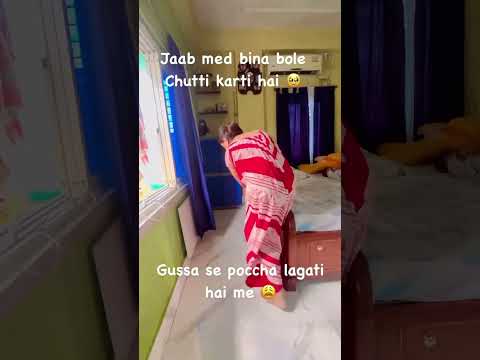 Kaam wali bina bole chutti karti hai😩😩😅😅😝 #bollywood #song #homecleaning #sweethome #ytshorts