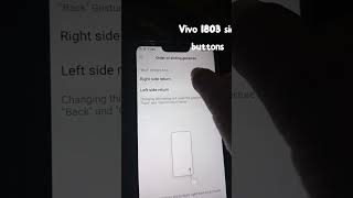 vivo1803 side button