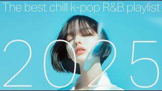 【Korean R&B】Playlist | BGM | Study | Cozy | Chill | Work | Relax | Groovy | Coffee  🔥 - Tape 1 - 📻
