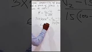 JAMB Question 5. linear/Cubic Expansivity@followers #physics #JAMB #tutorials #viralvideoシ