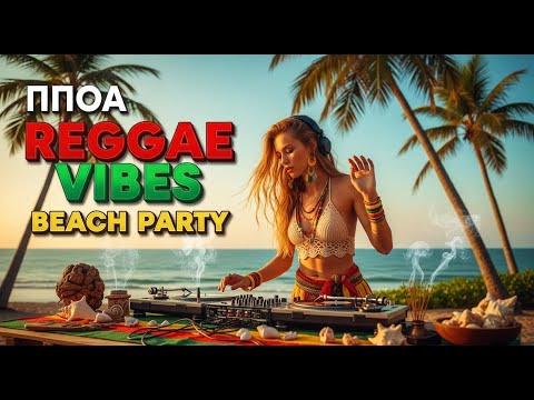 Best Hawaiian Reggae 2025 🌴 Relaxing Island Vibes