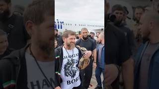 Chimaev with Kadyrov 😳 - #khamzatchimaev #kadyrov #ufc