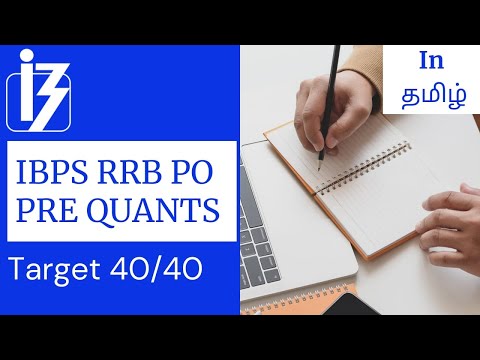 RRB PO PRE MEMORY BASED
