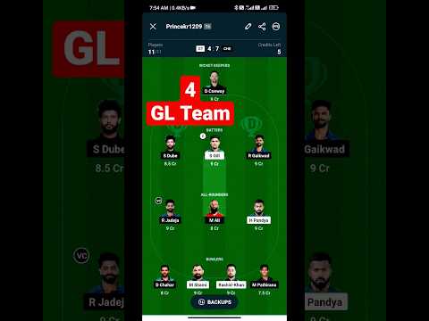 CSK VS GT Quarter Final Match Today | Pitch report Dream11 GL team Today match predictions #ipl2023