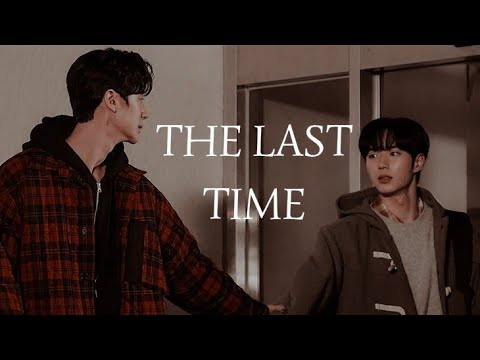 Secret Relationship ☆ The last time (Daon & Suhyeon)