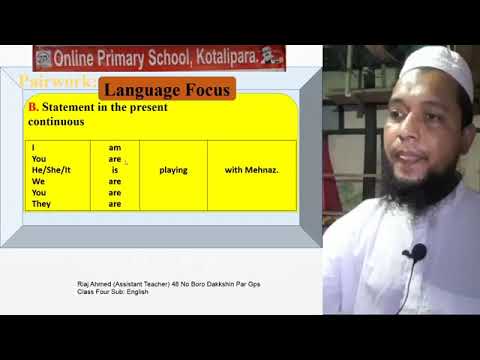 Online Primary School, Kotalipara, Gopalganj    Riaj Ahmed Assistant Teacher, 48 No Boro Dakkshin Pa