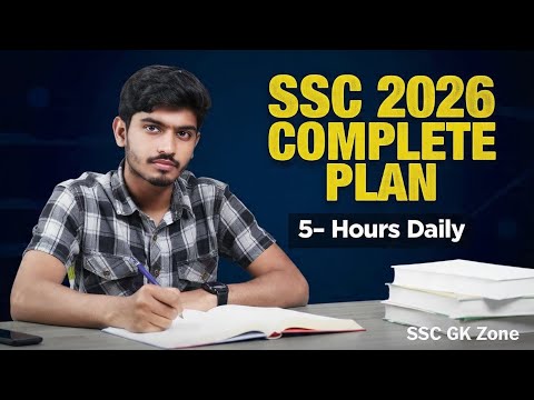 SSC Selection Strategy 2026 | 5–6 Hours Daily Plan | Must Watch | SSC Gk Zone | #ssc 
