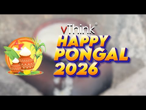 vThink Pongal 2026