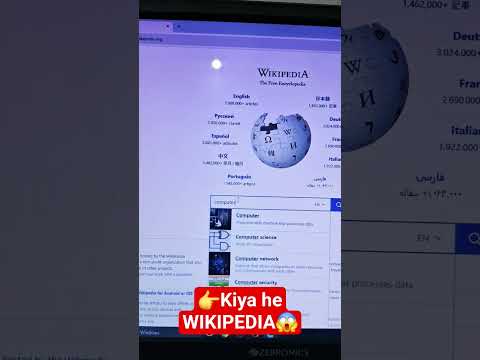 What is wikipedia? kiya aap jante he? 👉 #computer #googlesearch #wikipedia #digitalcreator #youtube