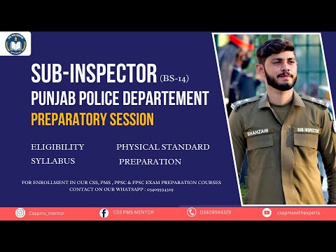 Sub Inspector | Punjab Police | PPSC Jobs | Preparatory Session