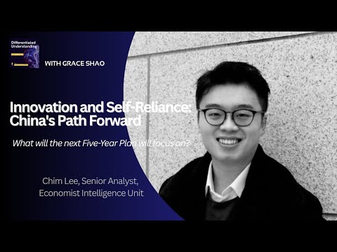The Visible Hand: China's Strategic Economic Planning with EIU Chim Lee