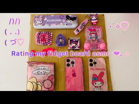 Rating my Fidget Board ASMR ✨💖Sanrio Stationery Edition ❤️#stationery #schoolsupplies 
