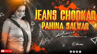 Jeans Chodkar Pahina Salwar dj-song-remix-0233 #Old Bhojpuri Mix #instagramNew Bhojpuri Remix 2025