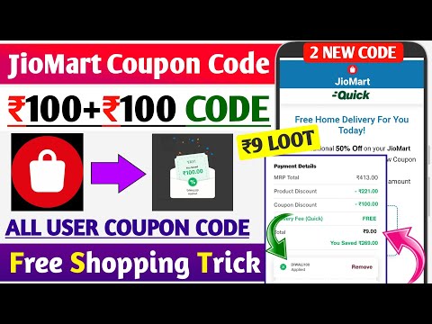 ₹9 FREE Shopping🔥 Jiomart 100 Off Coupon Code | Jiomart Free Shopping Trick| Jiomart New Coupon Code