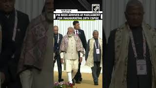 Watch! Prime Minister Narendra Modi arrives at Parliament for the inauguration of 28th CSPOC