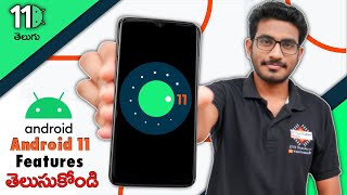 Android 11 Review | Full Detail Features of Android 11 | Upadated Android 11 Features in Telugu 2020