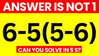 Most people get this math problem wrong 😵❓