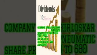 #dividend #types #ExDate  #shares