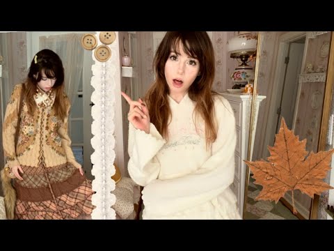 Jfashion Fall Lookbook 🍁