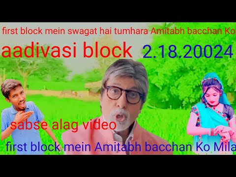 MY FIRST VLOG ❤ || MY FIRST VIDEO ON YOUTUBE ||#my_first_vlog #my_first_video @mersingpawara9999