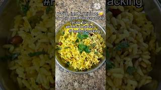 Have you ever tried Murmura Poha for a light and healthy snack? Sushila | Uggani | Indian breakfast