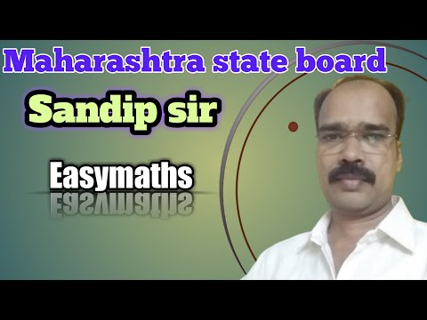 introduction of mathematics part 1 of 10 ssc