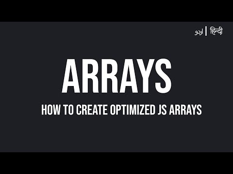 #5.2 DSA: Arrays optimization | How to create optimized JS arrays | PACKED vs HOLEY