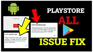 How To Fix Playstore Not Working Problem 2020