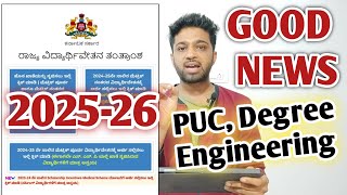 GOOD NEWS for Engineering B.Sc Nursing & Degree students | SSP Scholarship 2025-26