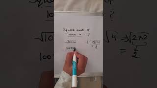 #maths #english #physicsandmaths #mathstricks #scienceandmath #smartstudyhacks