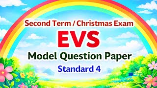 CLASS 4 CHRISTMAS EXAM MODEL QUESTION PAPER EVS | STD 4 SECOND TERM MODEL QUESTION PAPER