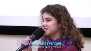 Хакатон для школярок HACK4GOOD 2.0