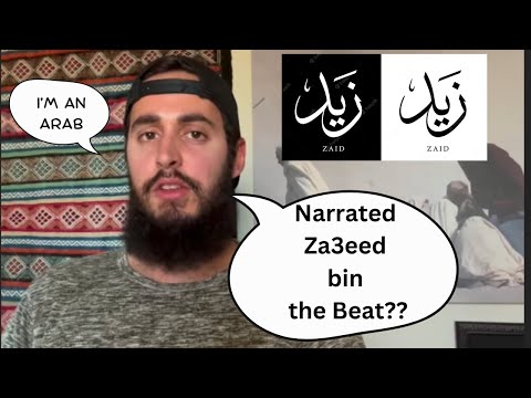 Arab Ex-Muslim Exposed: FAILS in Basic Arabic