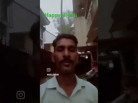 तुम्हा सर्वांना दीपावलीच्या हार्दिक  शुभेच्छा